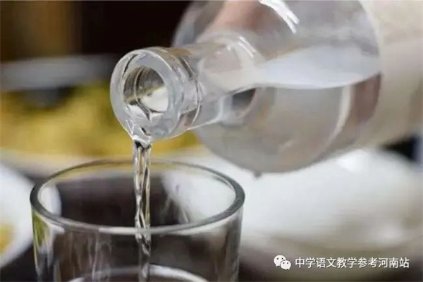 微信图片_20221128113330