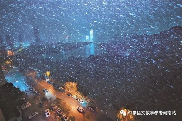 微信图片_20221128113337