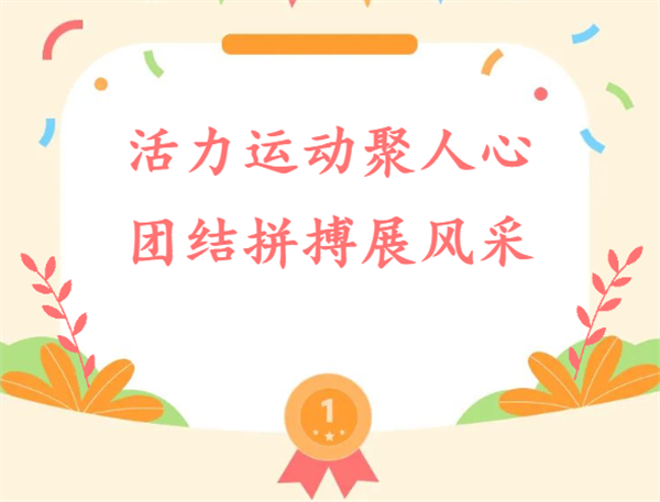 微信截图_20221128115627