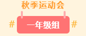 微信截图_20221128120657