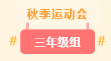 微信截图_20221128121030