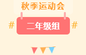 微信截图_20221128120905