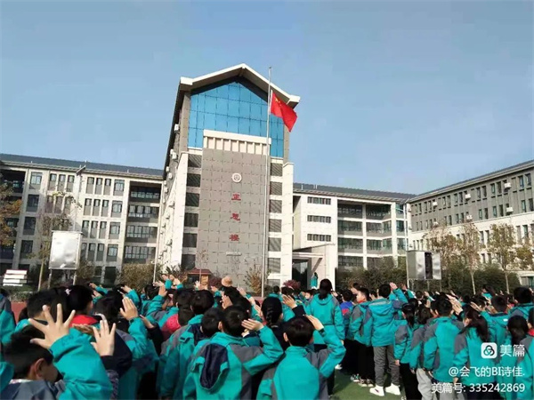 微信图片_20221128115827