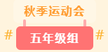 微信截图_20221128121423