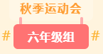 微信截图_20221128121614
