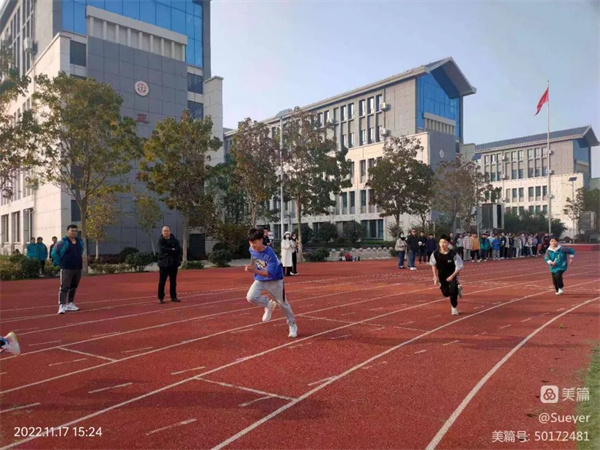 微信图片_20221128120233