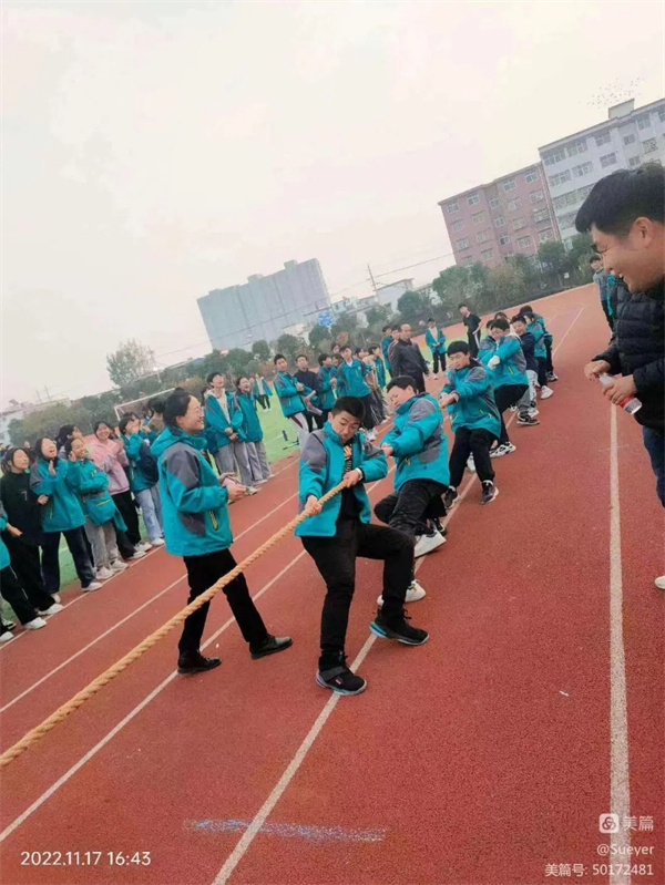 微信图片_20221128120241