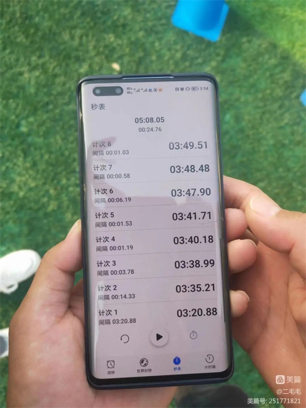 微信图片_20221128120326