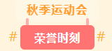 微信截图_20221128122612