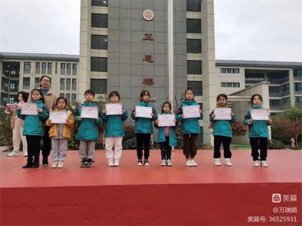 微信图片_20221128120337
