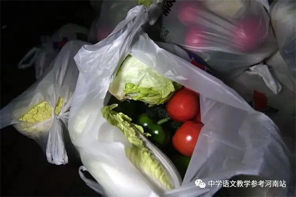 微信图片_20221203114423