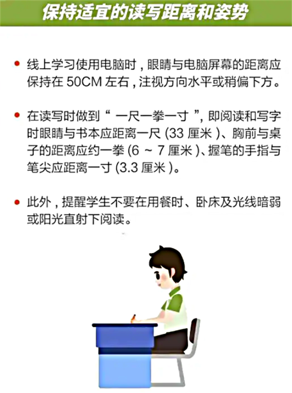 微信图片_20221205093718