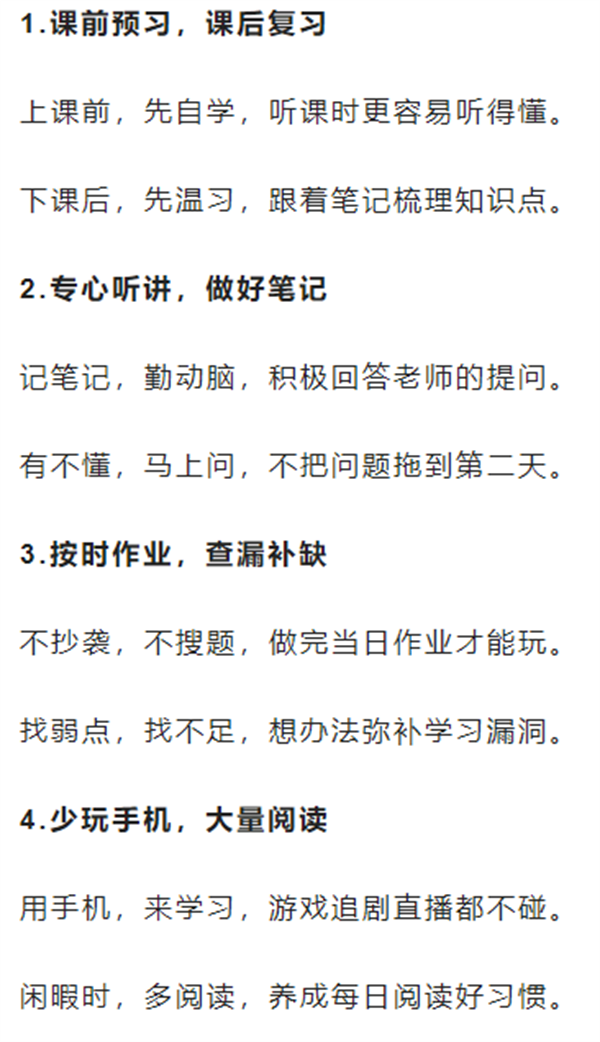 微信图片_20221205093725