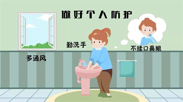 微信图片_20221205093739