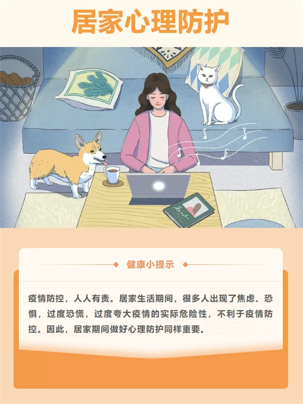 微信图片_20221205093758