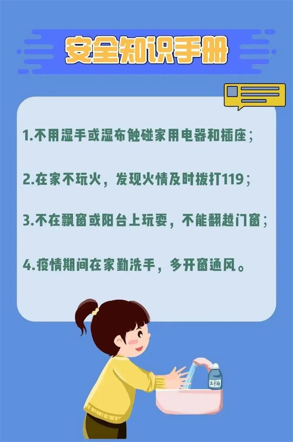 微信图片_20221205093825