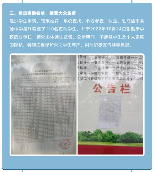 微信截图_20221205164249