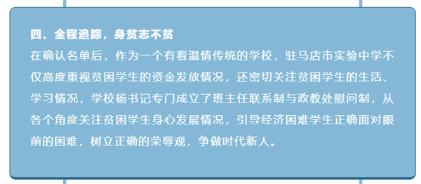 微信截图_20221205164257