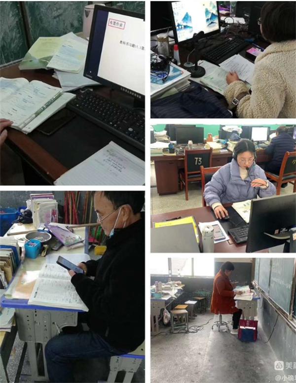 微信截图_20221206171359