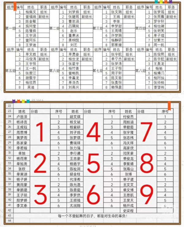 微信截图_20221206171428