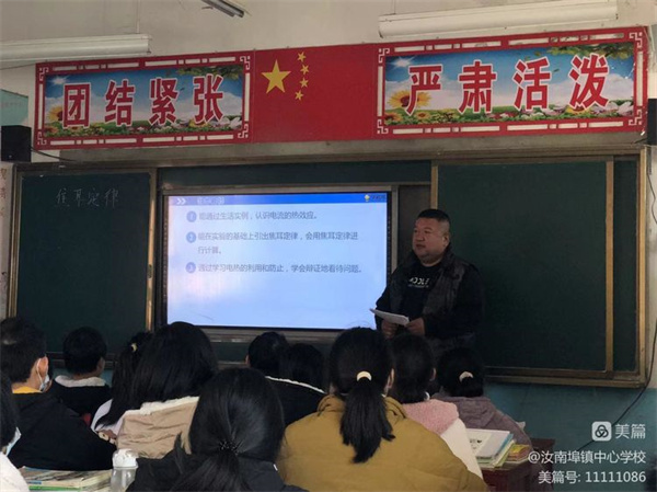 微信图片_20221207091430