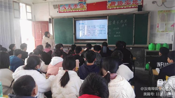 微信图片_20221207091438