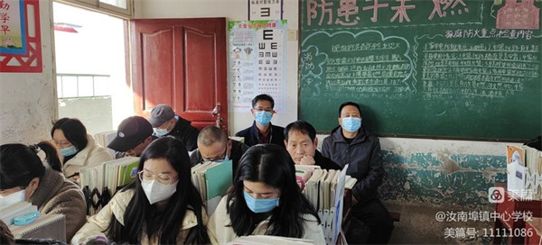 微信图片_20221207091440