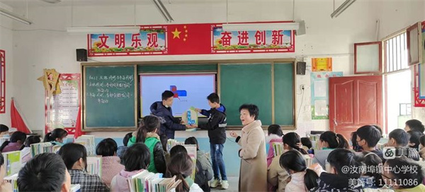 微信图片_20221207091443