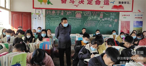 微信图片_20221207091445
