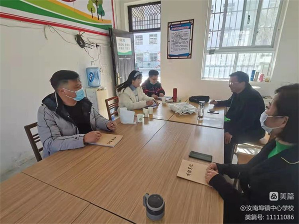 微信图片_20221207091509