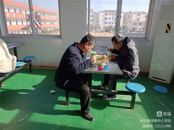 微信图片_20221207092743