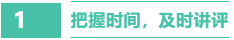 微信截图_20221207165219
