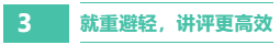 微信截图_20221207165237
