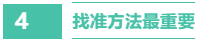 微信截图_20221207165244
