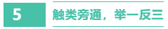 微信截图_20221207165251