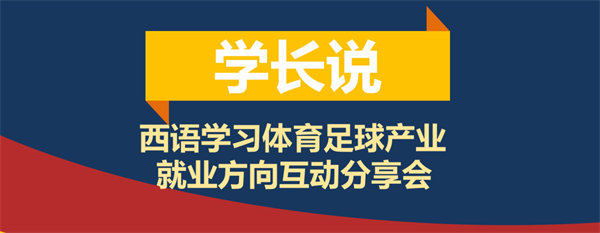微信图片_20221207170256