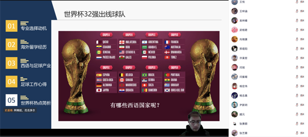 微信图片_20221207170305