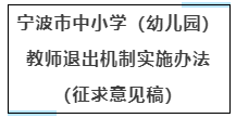 微信截图_20221208092005