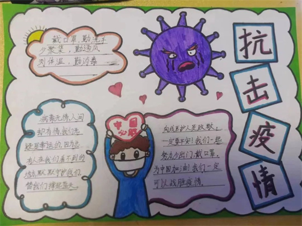 微信图片_20221208101134