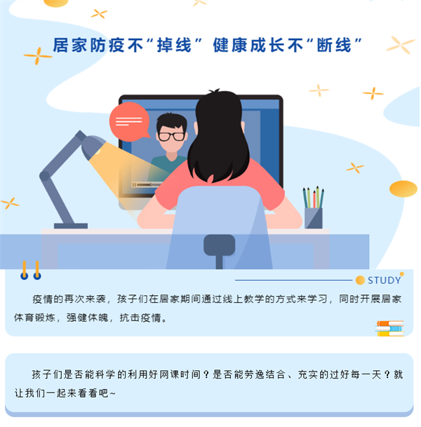 微信截图_20221208101000