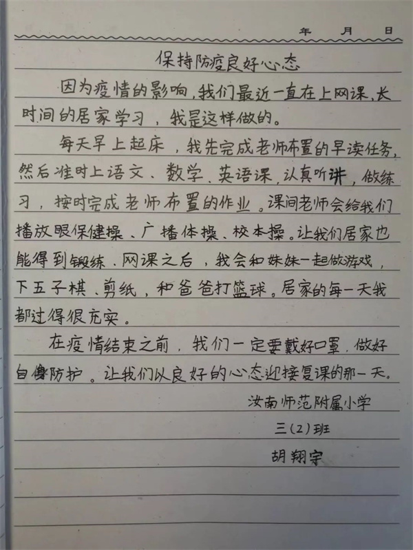 微信图片_20221208101125