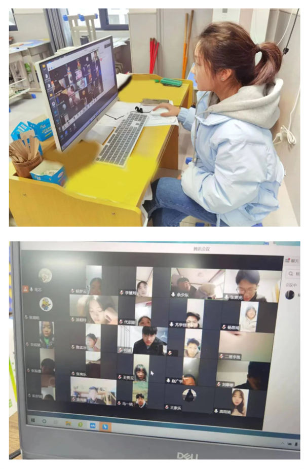 微信截图_20221208103010