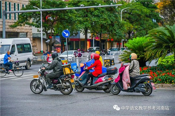微信图片_20221209101649