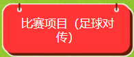 微信截图_20221209111404