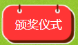 微信截图_20221209111907