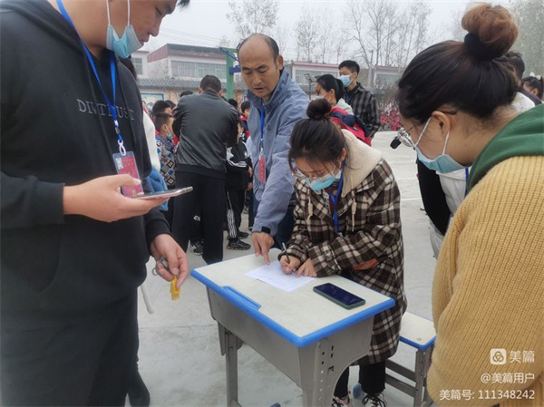 微信图片_20221209110449