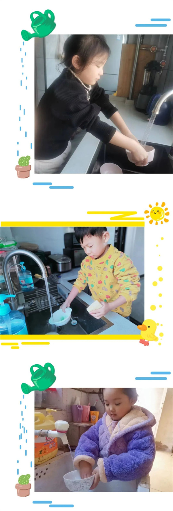 微信图片_20221209113940