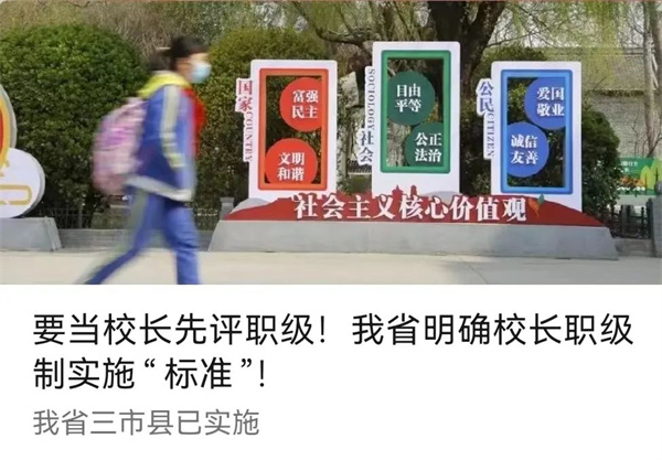 微信图片_20221209163614