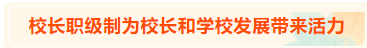 微信截图_20221209164057