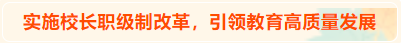 微信截图_20221209164148
